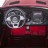 Детский электромобиль Mercedes Benz GLS63 LUXURY 4x4 12V 2.4G - Red - HL228-LUX-R