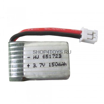 Аккумулятор Li-Po 3.7V 150mAh - HM1336-01 Аккумулятор Li-Po 3.7V 150mAh - HM1336-01