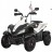Детский электроквадроцикл Dongma ATV White 12V с кожаным сиденьем - DMD-268A-LUX-W
