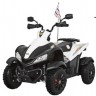 Детский электроквадроцикл Dongma ATV White 12V с кожаным сиденьем - DMD-268A-LUX-W