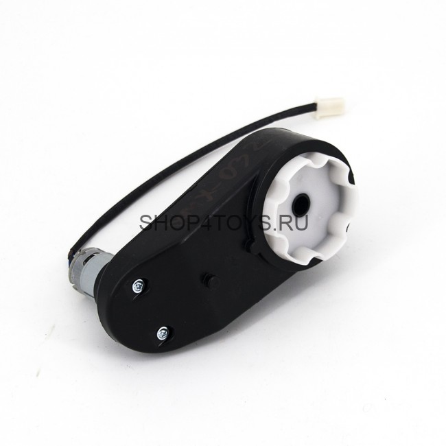 Рулевой редуктор 12V для электромобиля - XMX-032 Рулевой редуктор 12V для электромобиля - XMX-032