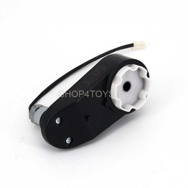 Рулевой редуктор 12V для электромобиля - XMX-032 Рулевой редуктор 12V для электромобиля - XMX-032