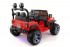 Электромобиль Jeep Wrangler Red 4WD - SX1718-A
