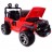 Электромобиль Jeep Wrangler Red 4WD - SX1718-A