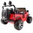 Электромобиль Jeep Wrangler Red 4WD - SX1718-A