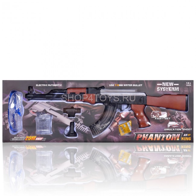 Автомат с гелевыми пулями на аккумуляторе (2 режима стрельбы + лазер) - CS-A47N