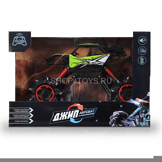 Радиоуправляемый гоночный джип-акробат Zhorya (31 см, свет, звук) - ZYB-B3117