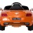 Радиоуправляемый электромобиль Бентли Rastar 82100 Bently Continental GTC 12V Orange - 82100-O