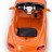 Радиоуправляемый электромобиль Бентли Rastar 82100 Bently Continental GTC 12V Orange - 82100-O