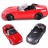 Радиоуправляемая машина MZ Ferrari 599 GTO 1:14 - 2030