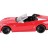 Радиоуправляемая машина MZ Ferrari 599 GTO 1:14 - 2030