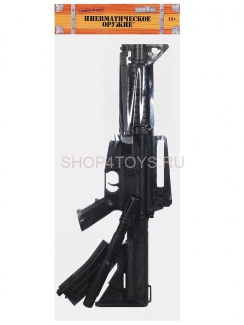 Автомат M-16 (71 см, пневматика) - 63-1/9619 Автомат M-16 (71 см, пневматика) - 63-1/9619