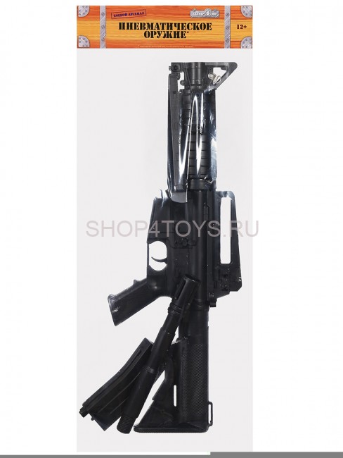 Автомат M-16 (71 см, пневматика) - 63-1/9619 Автомат M-16 (71 см, пневматика) - 63-1/9619