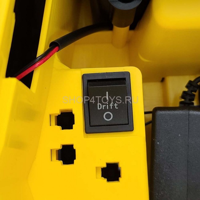 Детский электромобиль Lamborghini Aventador SVJ Yellow Carbon (дрифт, 15 км/ч, 24V) - SX2028S-YELLOW