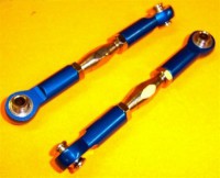 Рулевые тяги HSP - 166017/06048