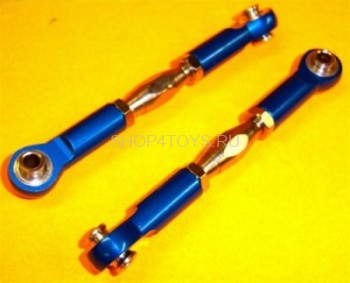 Рулевые тяги HSP - 166017/06048 Рулевые тяги HSP - 166017/06048