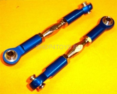 Рулевые тяги HSP - 166017/06048 Рулевые тяги HSP - 166017/06048