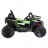 Детский электромобиль багги GREEN 12V 2WD 240W - JS370-GREEN