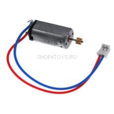 Мотор А - S027-17