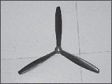 Основной пропеллер Art-tech 5W061