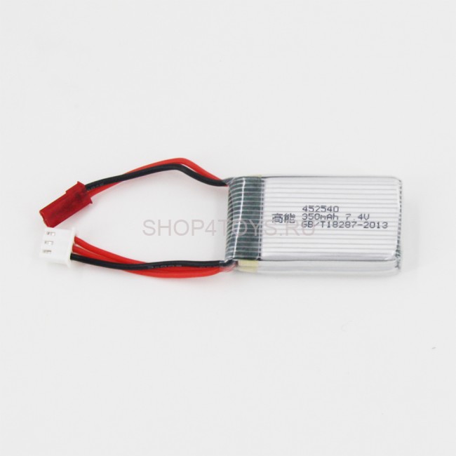 Аккумулятор 7.4V 350 mAh для квадрокоптера MJX X401H, X301H - MJX-401H11