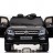 Детский электромобиль Volkswagen Amarok Black 4WD 2.4G - DMD-298-BLACK