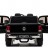 Детский электромобиль Volkswagen Amarok Black 4WD 2.4G - DMD-298-BLACK