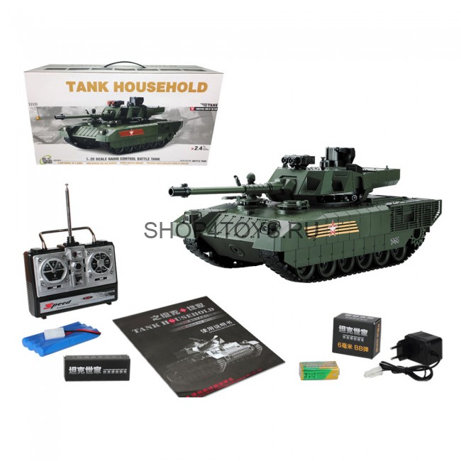 Радиоуправляемый танк CS RUSSIA T-14 Армата - YH4101H-19