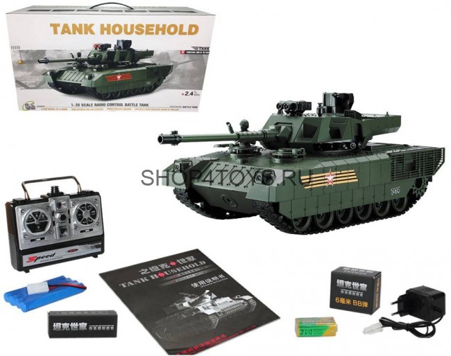 Радиоуправляемый танк CS RUSSIA T-14 Армата - YH4101H-19