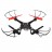 Радиоуправляемый квадрокоптер XK Innovation X260B WiFi FPV RTF - XK-X260-B