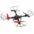 Радиоуправляемый квадрокоптер XK Innovation X260B WiFi FPV RTF - XK-X260-B