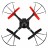 Радиоуправляемый квадрокоптер XK Innovation X260B WiFi FPV RTF - XK-X260-B