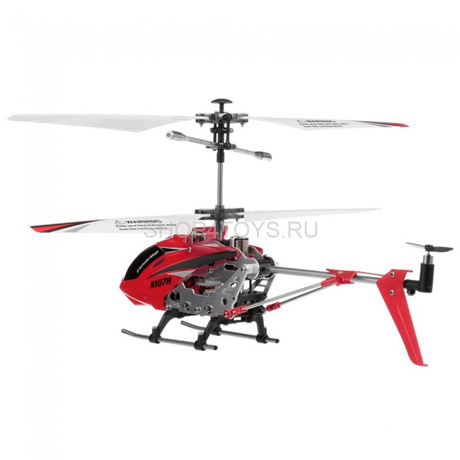 Радиоуправляемый вертолет Syma S107H RED 2.4G с функцией зависания - S107H Радиоуправляемый вертолет Syma S107H RED 2.4G с функцией зависания - S107H