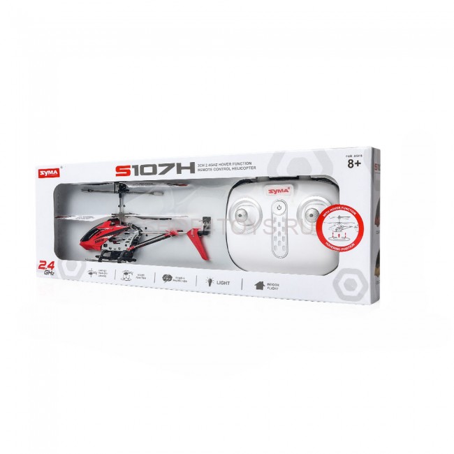 Радиоуправляемый вертолет Syma S107H RED 2.4G с функцией зависания - S107H Радиоуправляемый вертолет Syma S107H RED 2.4G с функцией зависания - S107H