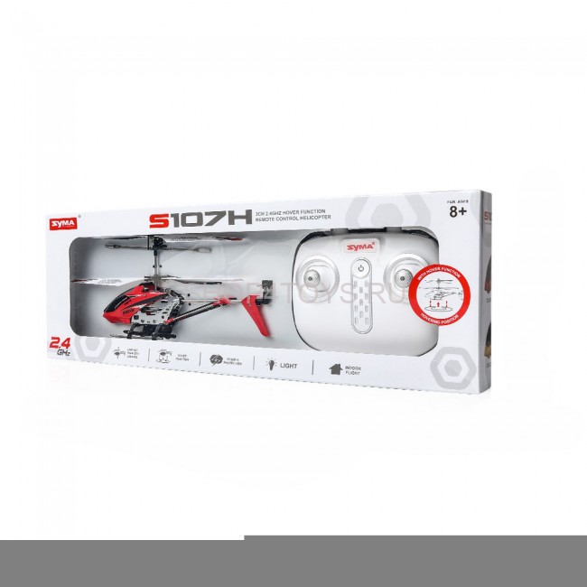 Радиоуправляемый вертолет Syma S107H RED 2.4G с функцией зависания - S107H Радиоуправляемый вертолет Syma S107H RED 2.4G с функцией зависания - S107H