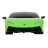 Радиоуправляемая машина Lamborghini Huracan 1:24 - MZ-27059