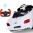 Радиоуправляемый электромобиль Rastar 82100 Bently Continental GTC 12V White - 82100-W
