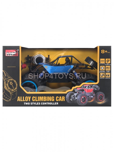 Радиоуправляемый краулер MZ 1:14 (часы + пульт) - YY2026A-BLUE