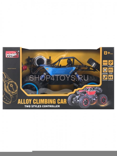 Радиоуправляемый краулер MZ 1:14 (часы + пульт) - YY2026A-BLUE