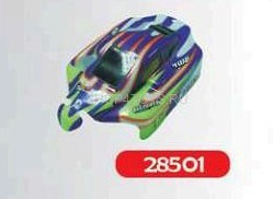 Корпус HSP -28501 Корпус HSP - 28501