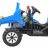 Детский электромобиль трактор на аккумуляторе 12V / синий - JS328A-BLUE