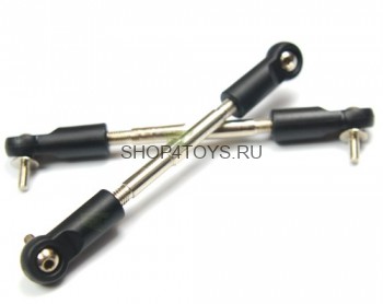 Тяги HSP - 50049 Тяги HSP - 50049