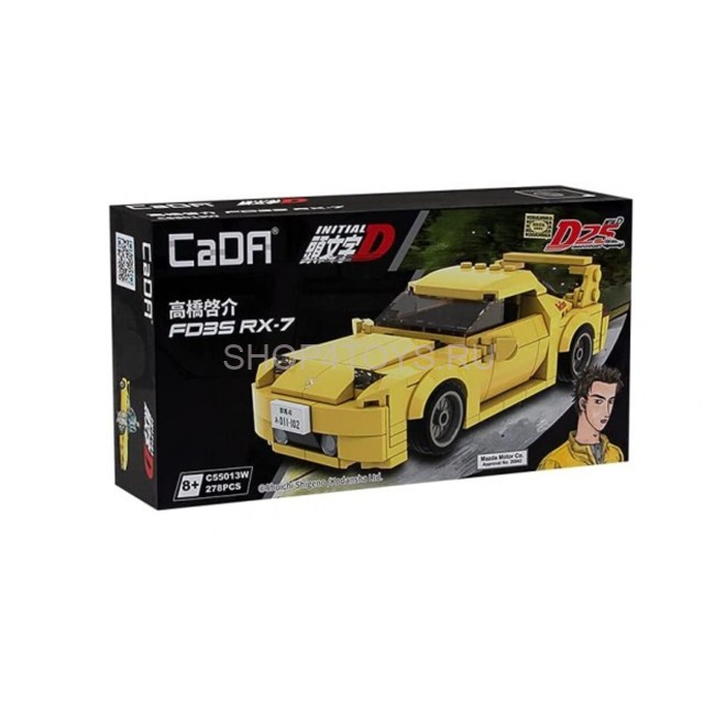 Конструктор CADA автомобиль Mazda FD35 RX-7, 278 элементов - C55013W Конструктор CADA автомобиль Mazda FD35 RX-7, 278 элементов - C55013W