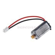 Мотор Б - S027-18 Мотор Б для вертолета S027 - артикул S027-18