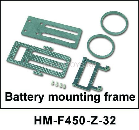 Рама крепления аккумулятора  Walkera - HM-F450-Z-32