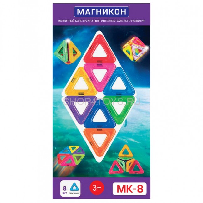 Магнитный 3D конструктор Магникон MK-8 - MK-8 Магнитный 3D конструктор Магникон MK-8 - MK-8