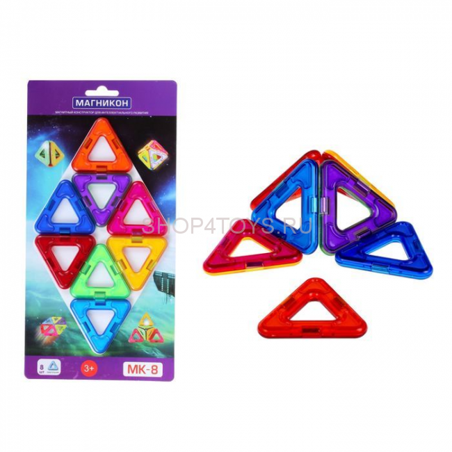Магнитный 3D конструктор Магникон MK-8 - MK-8 Магнитный 3D конструктор Магникон MK-8 - MK-8