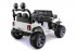 Электромобиль Jeep Wrangler White 4WD - SX1718-A