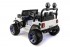 Электромобиль Jeep Wrangler White 4WD - SX1718-A