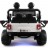 Электромобиль Jeep Wrangler White 4WD - SX1718-A